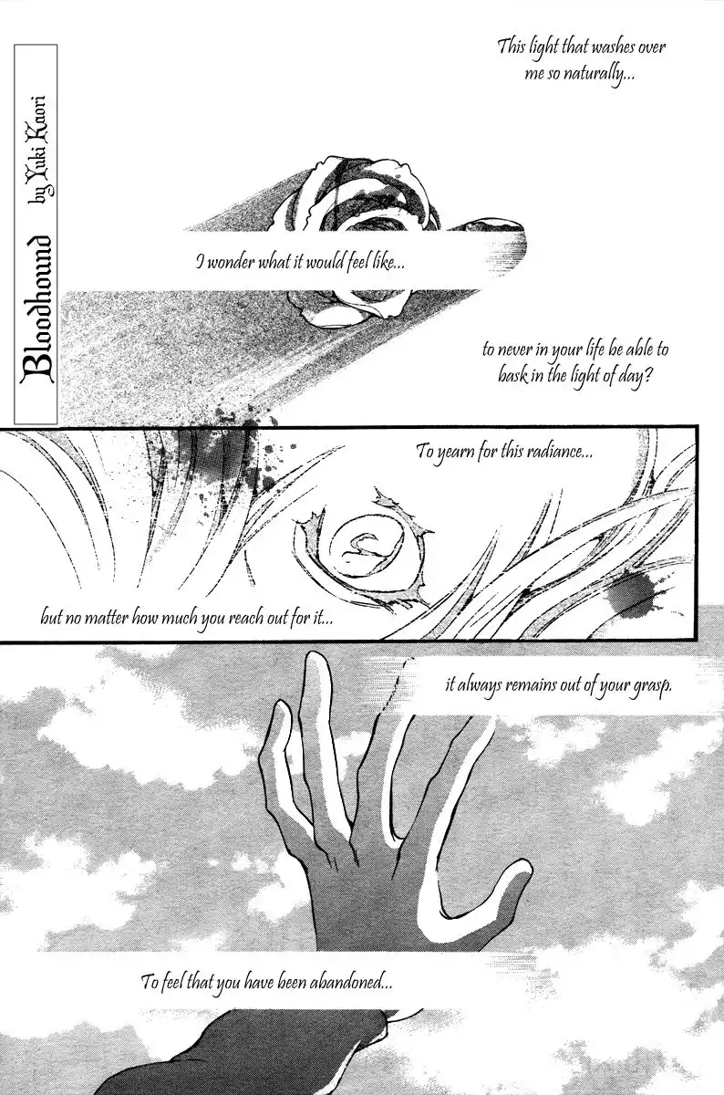 Yorugata Aijin Senmonten - Bloodhound Chapter 5 5